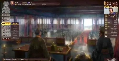三国志13英杰传有必要做完吗-三国志英杰传完美攻略