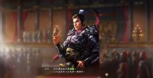 三国志13英杰传有必要做完吗-三国志英杰传完美攻略