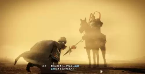 三国志13英杰传有必要做完吗-三国志英杰传完美攻略