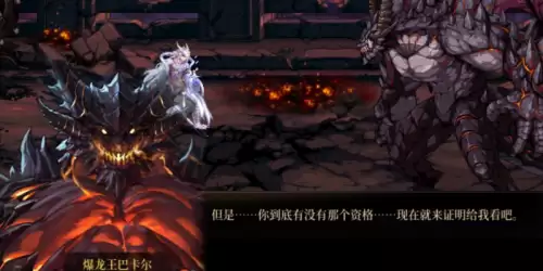 dnf使徒最清晰版-DNF第一使徒