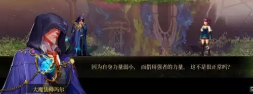 dnf使徒最清晰版-DNF第一使徒