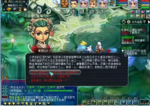 梦幻西游网页版五行斗法副本详细攻略-梦幻西游109副本