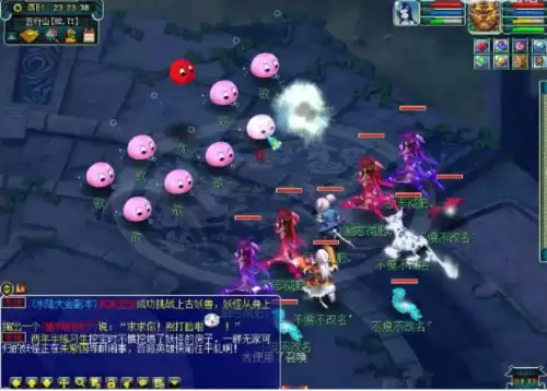 梦幻西游网页版五行斗法副本详细攻略-梦幻西游109副本