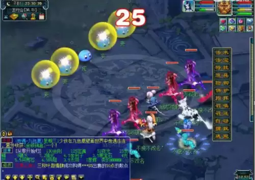 梦幻西游网页版五行斗法副本详细攻略-梦幻西游109副本