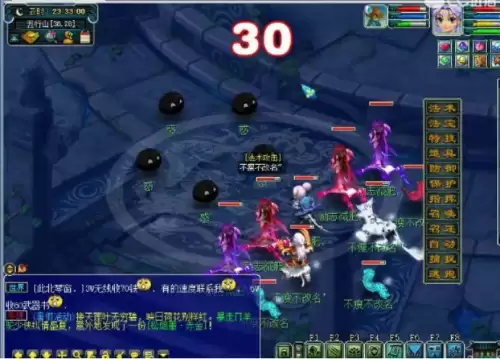 梦幻西游网页版五行斗法副本详细攻略-梦幻西游109副本