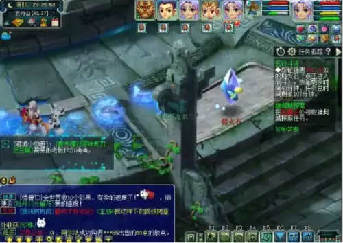 梦幻西游网页版五行斗法副本详细攻略-梦幻西游109副本