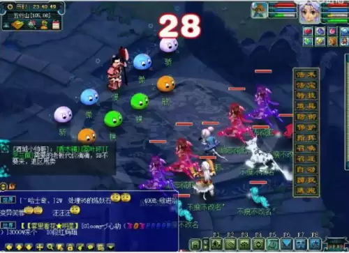 梦幻西游网页版五行斗法副本详细攻略-梦幻西游109副本