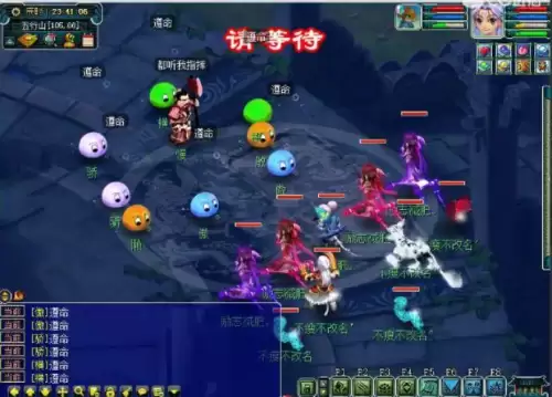 梦幻西游网页版五行斗法副本详细攻略-梦幻西游109副本