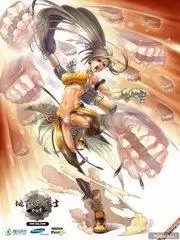dnf武神pk视频-DNF剑魂PK视频