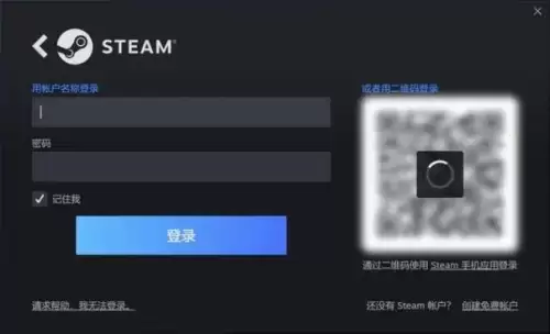 火炬之光无限国际服手游