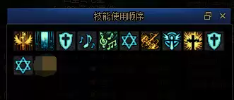 dnf加buff的奶爸人偶-奶职业装备搭配攻略