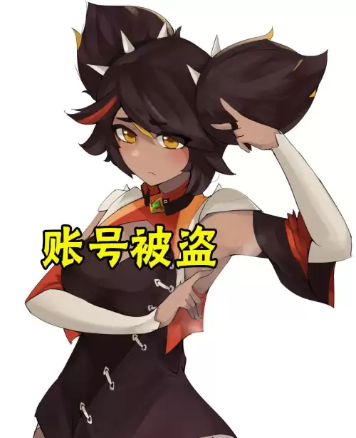 原神找回账号得几天-原神怎么找回自己的账号