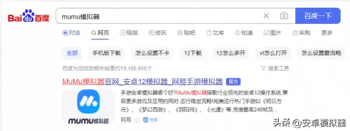 使命召唤突击队黑屏