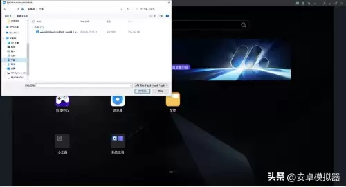 使命召唤突击队黑屏