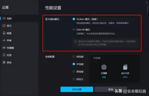 使命召唤突击队黑屏