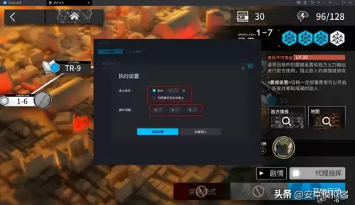 使命召唤突击队黑屏