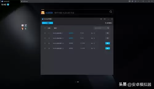 使命召唤突击队黑屏