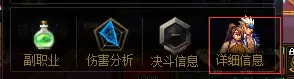 2022dnf狂战士附魔推荐-DNF狂战士