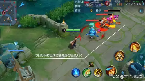 王者荣耀狄仁杰怎么玩才厉害