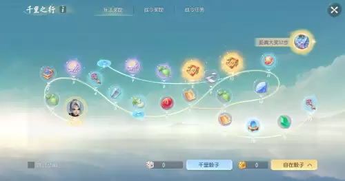 梦幻西游三维版多久不上线算回归-梦幻西游3三维版