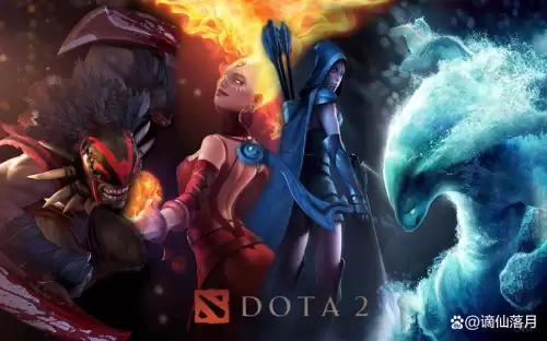 游戏dota