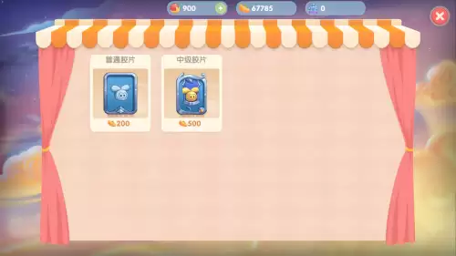 摩尔庄园怎么捕捉精灵成功率高-摩尔庄园精灵等级分布情况