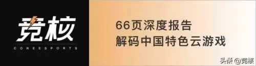 使命召唤突击队内购版本-使命召唤突击队手游