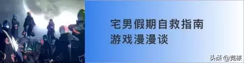 使命召唤突击队内购版本-使命召唤突击队手游