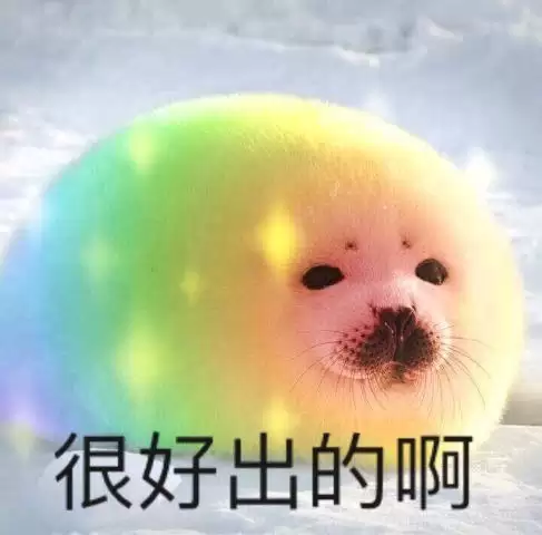 dnf深渊之鳞武器升级几率-DNF怎么刷深渊