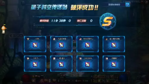 dnf深渊之鳞武器升级几率-DNF怎么刷深渊