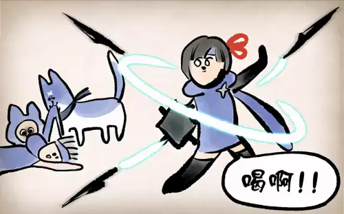 怪物猎人如何跳过吃饭-怪物猎人蹲下哪个键
