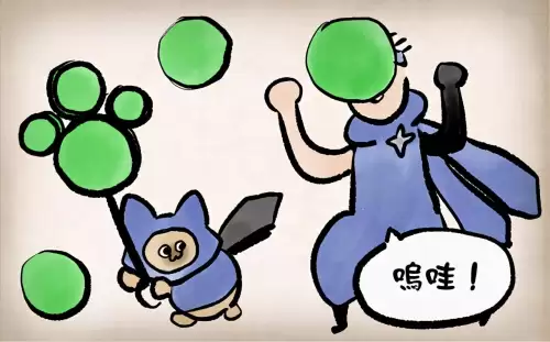 怪物猎人如何跳过吃饭-怪物猎人蹲下哪个键