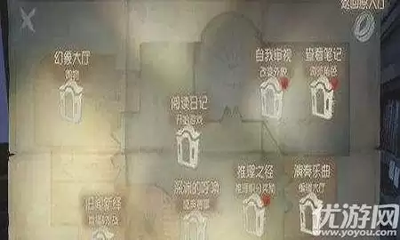 第五人格怎么才能解锁加好友-第五人格好友怎么解锁