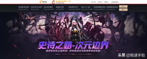 start云游戏手机玩dnf-可以玩DNF的云电脑
