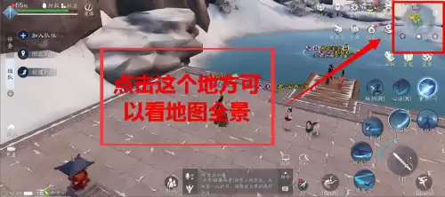 天刀手游一天多少经验-天刀手游等级开放顺序