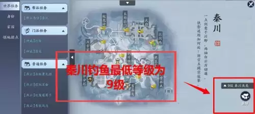 天刀手游一天多少经验-天刀手游等级开放顺序