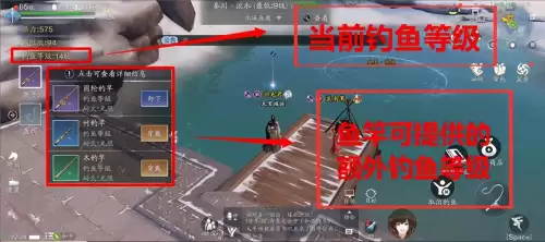 天刀手游一天多少经验-天刀手游等级开放顺序