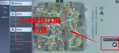 天刀手游一天多少经验-天刀手游等级开放顺序