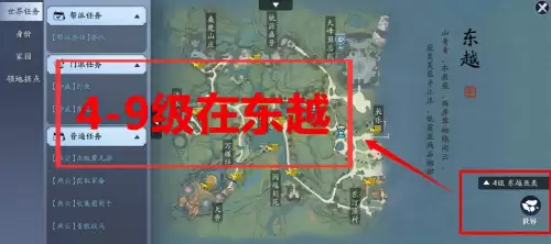 天刀手游一天多少经验-天刀手游等级开放顺序