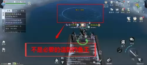 天刀手游一天多少经验-天刀手游等级开放顺序