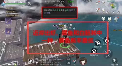 天刀手游一天多少经验-天刀手游等级开放顺序