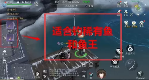 天刀手游一天多少经验-天刀手游等级开放顺序