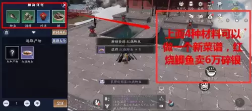 天刀手游一天多少经验-天刀手游等级开放顺序