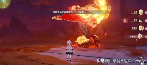 原神炎爆树在哪里-原神爆炎树平民怎么打