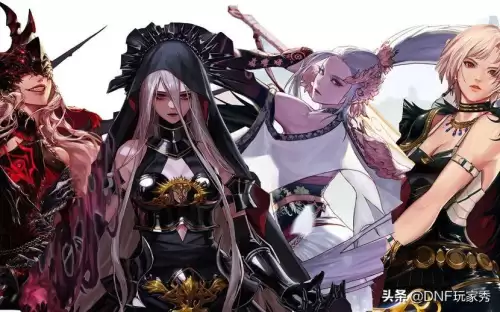 dnf闪电之舞神器护石叫什么-dnf荧光护石怎么处理