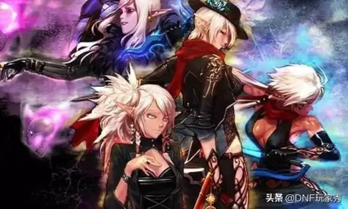 dnf闪电之舞神器护石叫什么-dnf荧光护石怎么处理