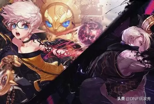 dnf闪电之舞神器护石叫什么-dnf荧光护石怎么处理