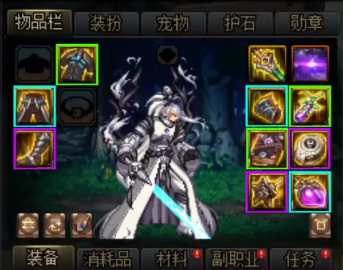 dnf大幽魂套为什么叫大幽魂-DNF大幽魂套是什么