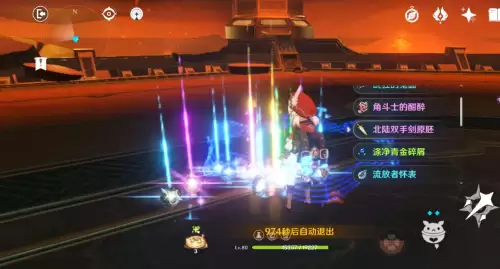 原神四星武器有必要打造吗-原神值得锻造的四星武器