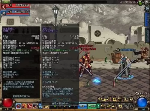 dnf48级怎么没觉醒任务-DNF三次觉醒任务找谁